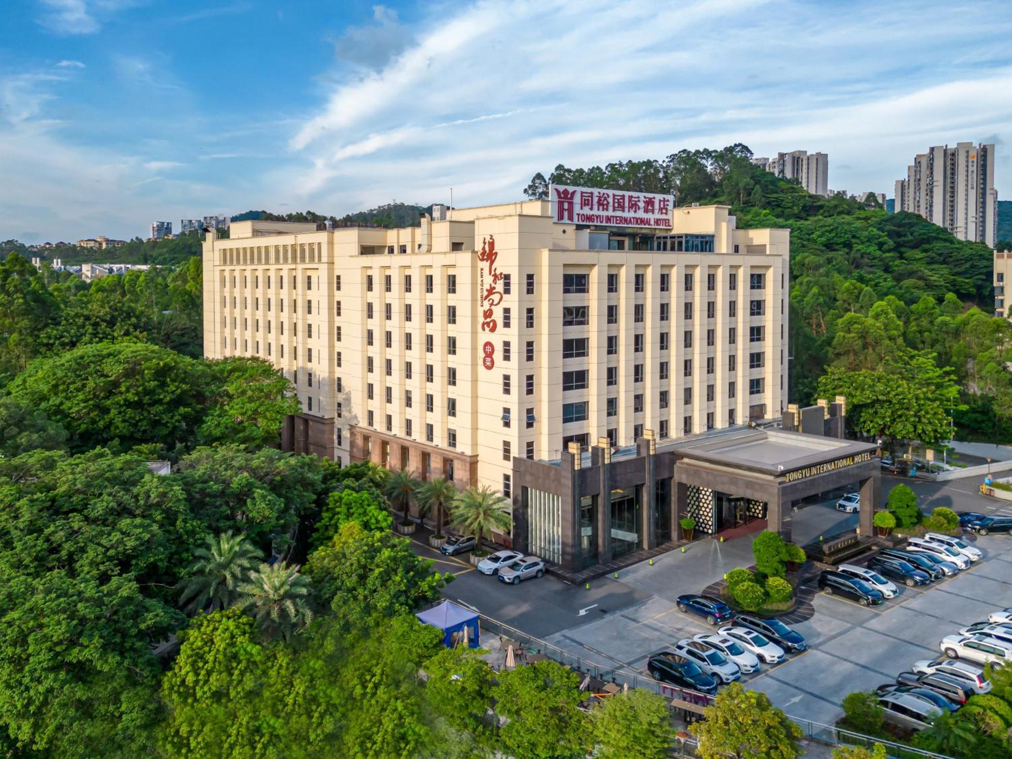 Guangzhou Tongyu International Hotel Buitenkant foto