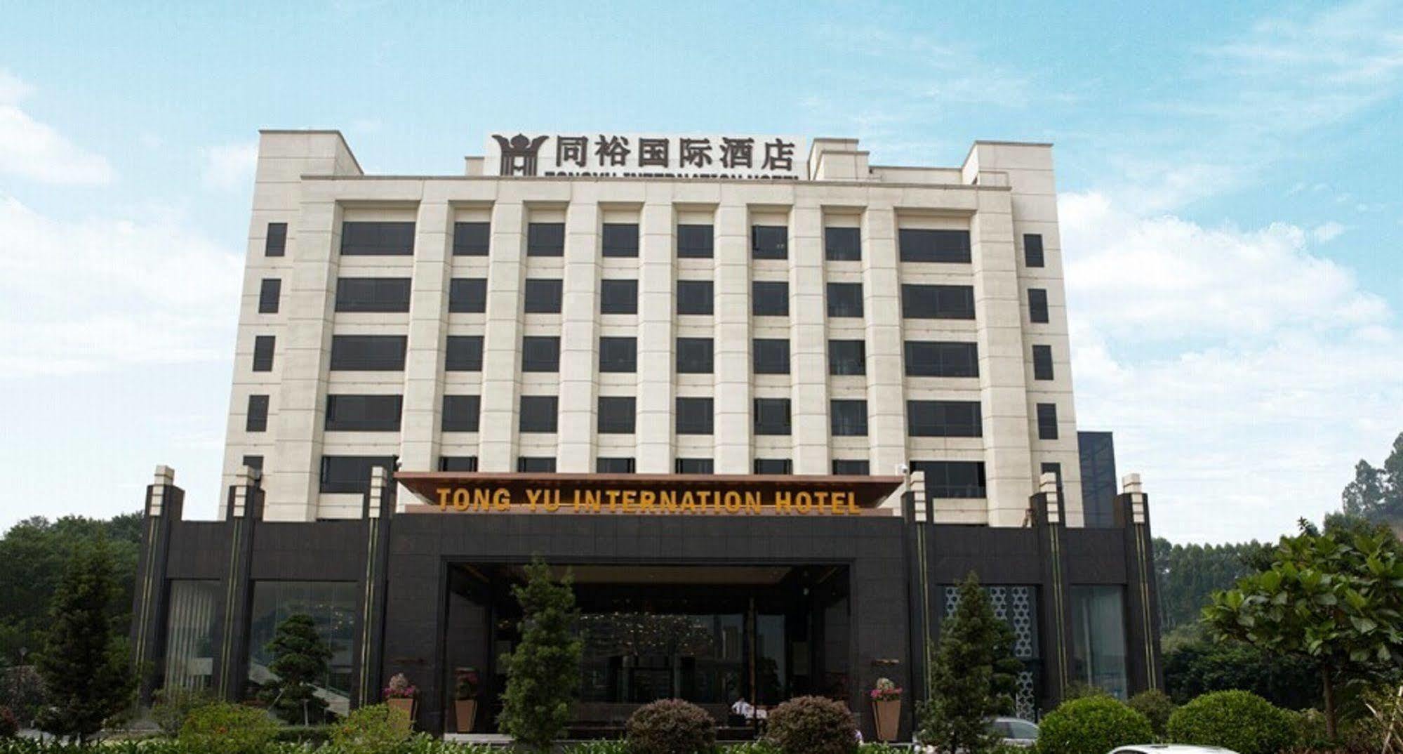 Guangzhou Tongyu International Hotel Buitenkant foto